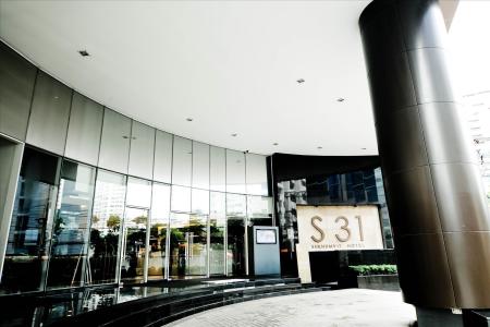 S31 Sukhumvit Hotel Event Banana S31 Sukhumvit Hotel Event Banana