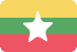 Myanmar (Burma)