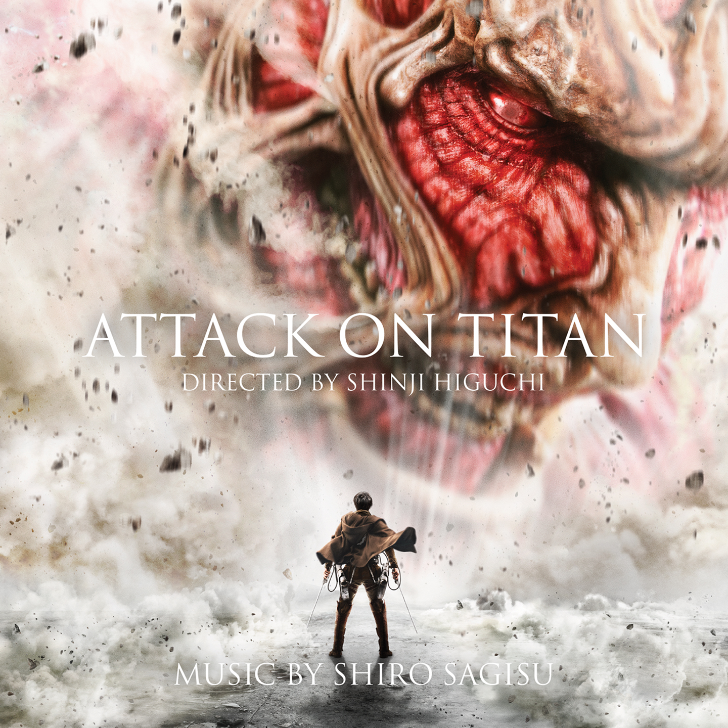 L'Attaque des Titans (Attack on Titan)