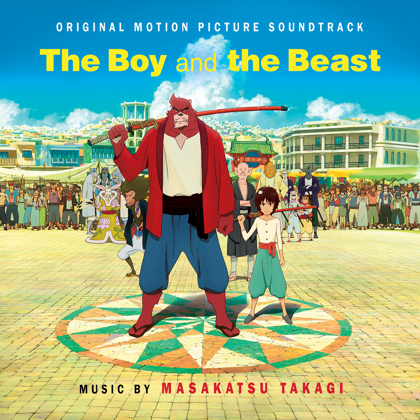 Le Garçon et la Bête (The Boy and The Beast)