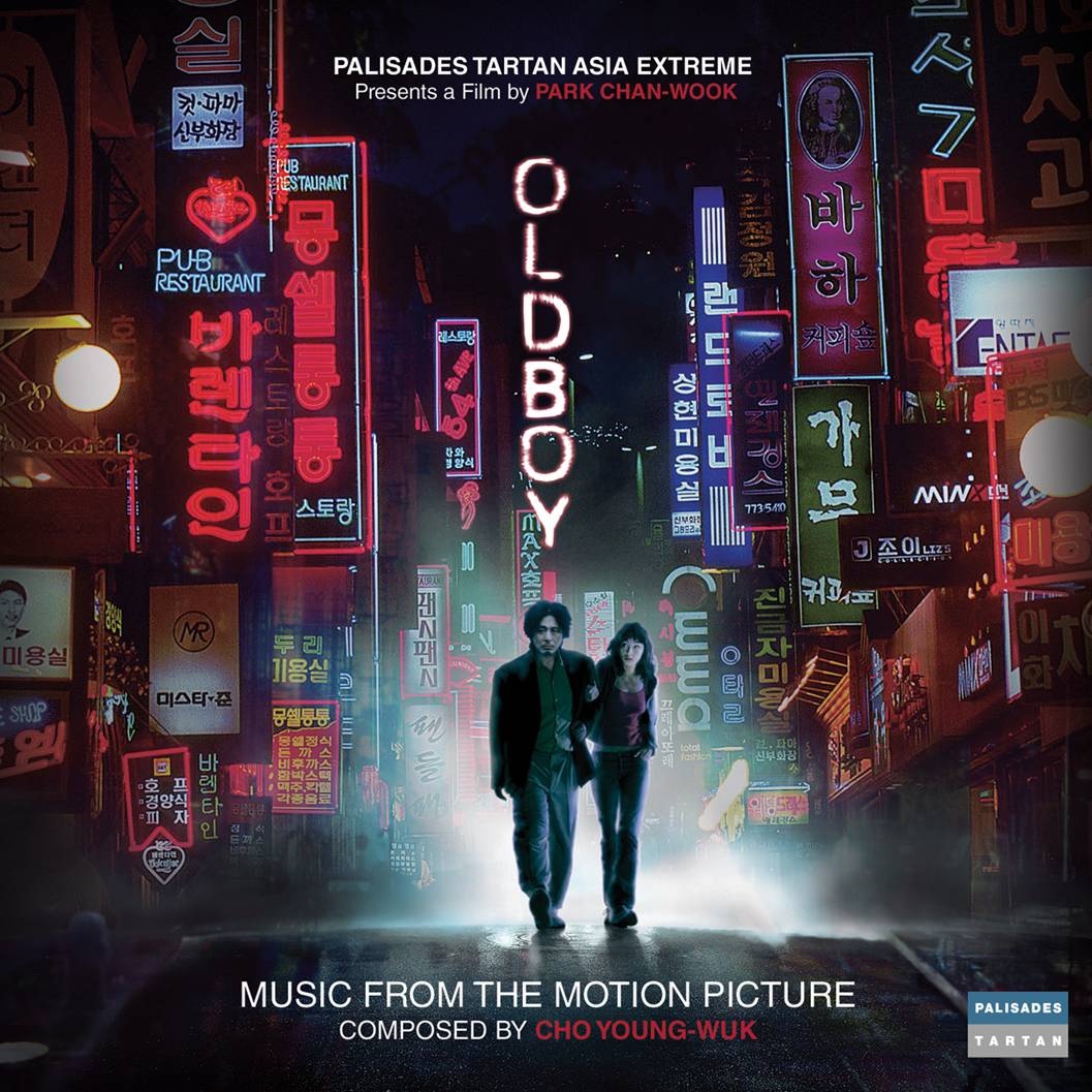 OldBoy