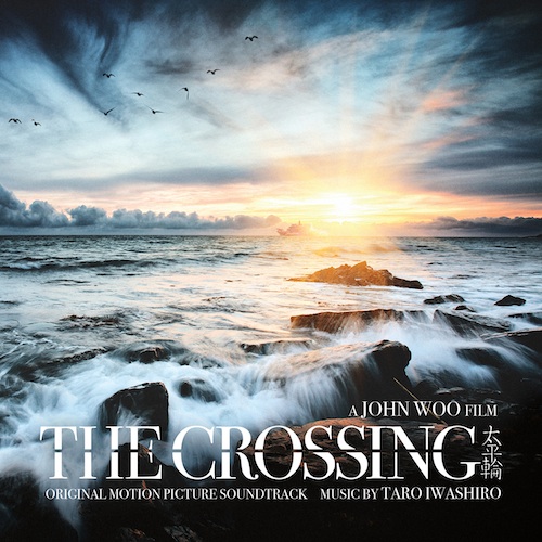 The Crossing