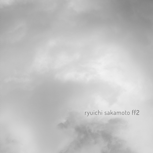 ff2 (Vinyle - Disquaire Day)