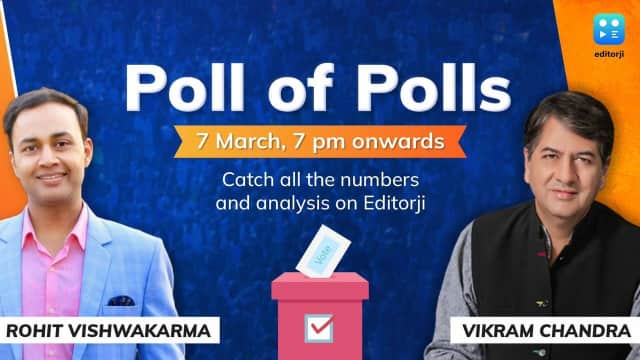 UP Election 2022 Phase 7 Voting Live Updates - UP Assembly Election ...