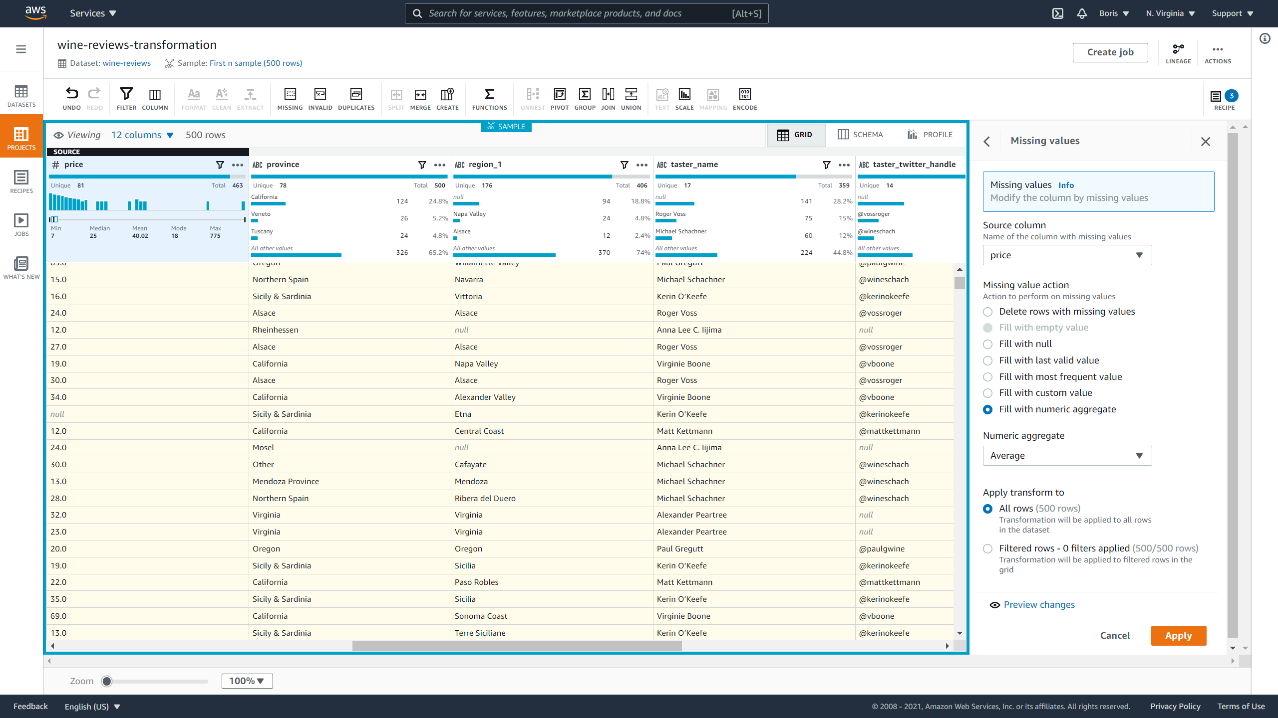 DataBrew impute missing values