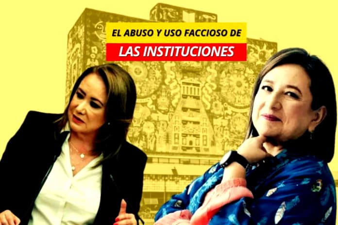 En el fondo está la UNAM En el fondo está la UNAM