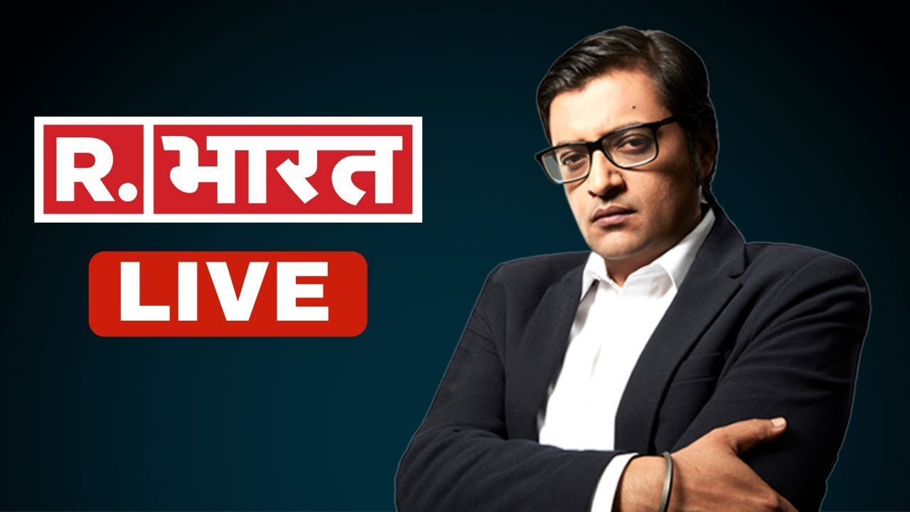 Republic Tv Live In Hindi لم يسبق له مثيل الصور Tier3 Xyz