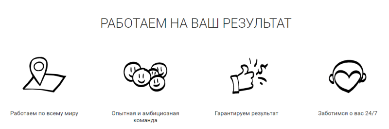 лучшие партнерские программы заработок на рефералах 2019 Партнерские программы и заработок на рефералах 2021