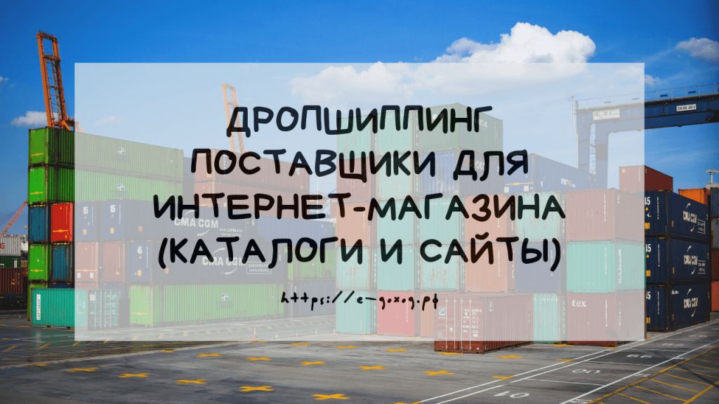 edohod ru