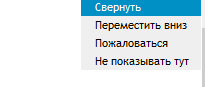 SurfEarner com: сколько можно заработать, отзывы, расширение для браузера
