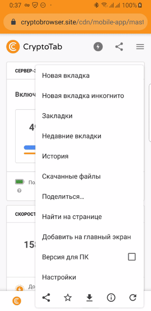 Приложения для заработка денег (мобильный заработок) 2021