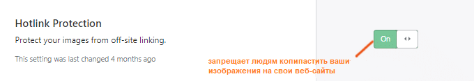 15+ способов оптимизации изображений для ускорения сайта на WordPress