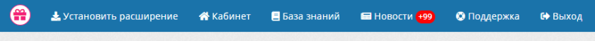SurfEarner com: сколько можно заработать, отзывы, расширение для браузера