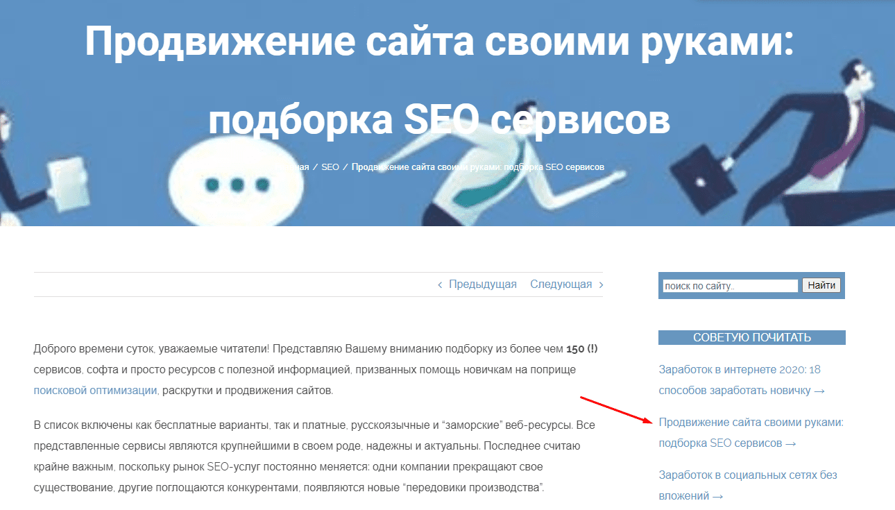 Партнерский маркетинг в 2020-м: руководство для начинающих партнерский маркетинг аффилированный маркетинг партнерская программа партнерская сеть цифровые загрузки