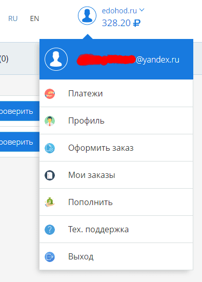 VKtarget ru - сервис для заработка в социальных сетях №1