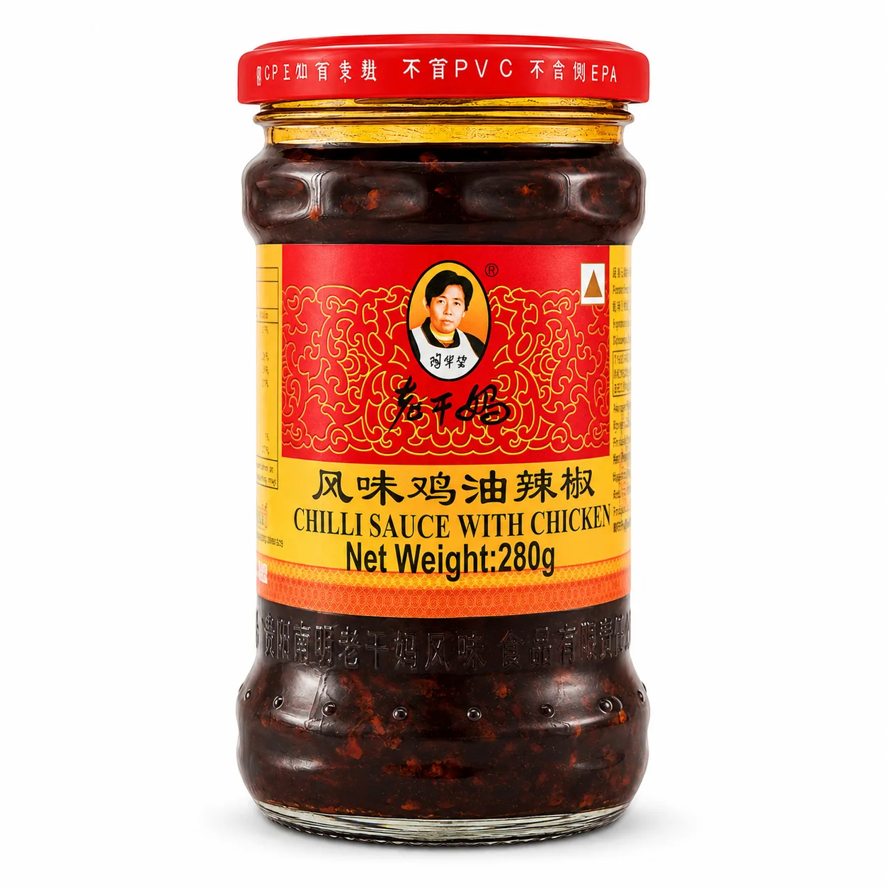 Lao Gan Ma Chilli Sauce with Chicken - 280g