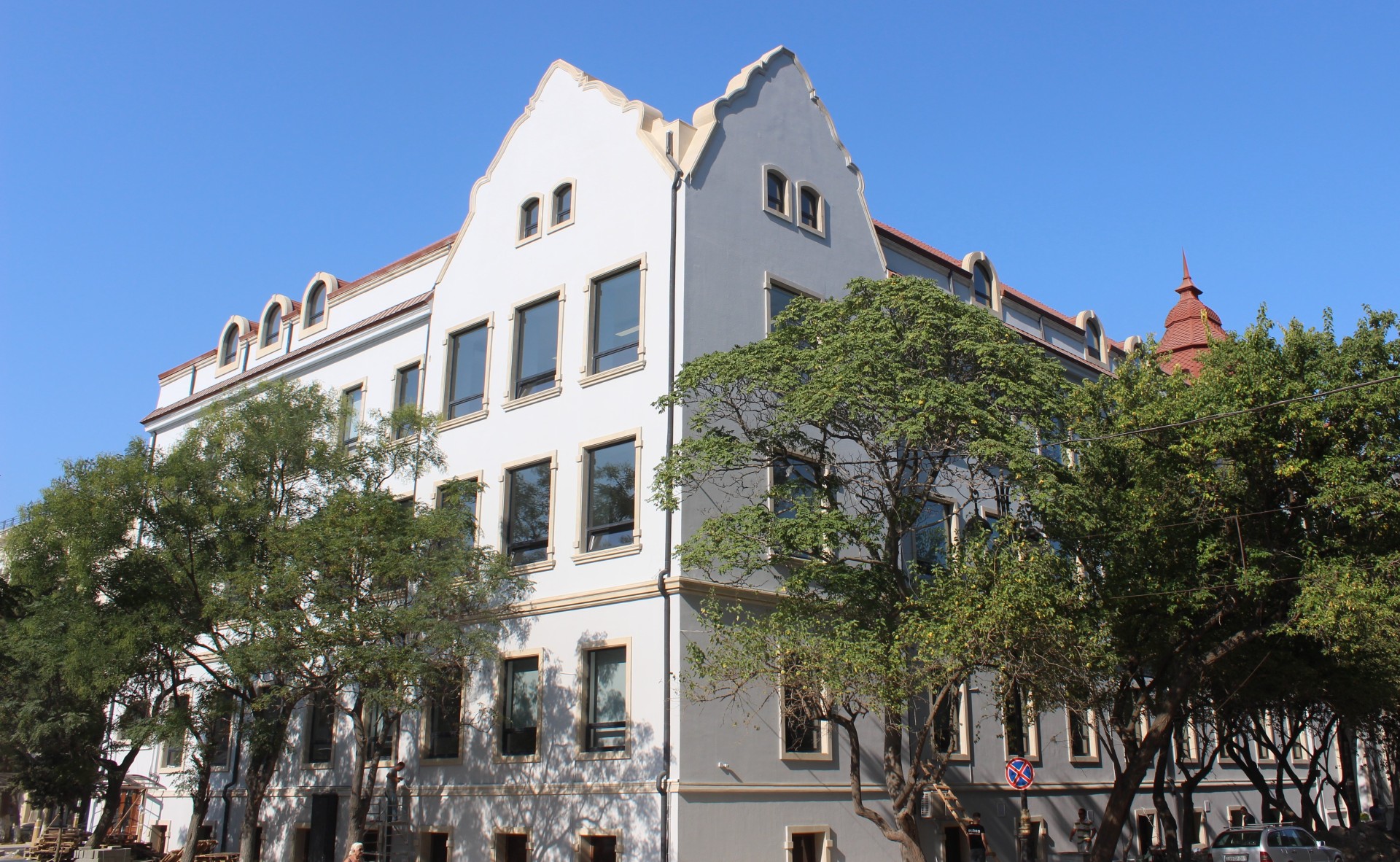 UFAZ Campus