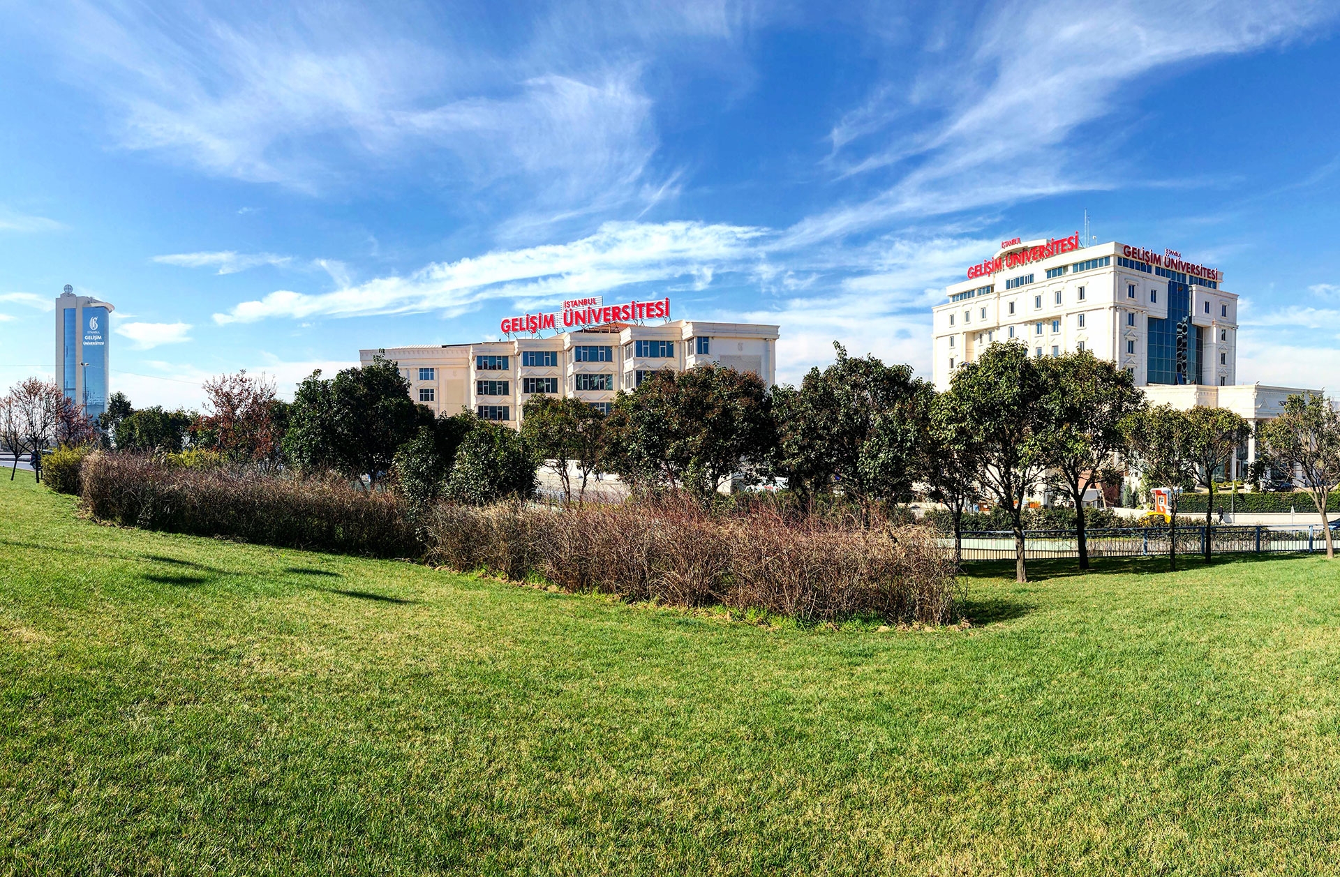 Istanbul Gelişim University Campus