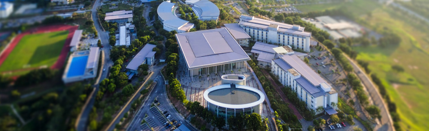 Multimedia University - MMU Campus