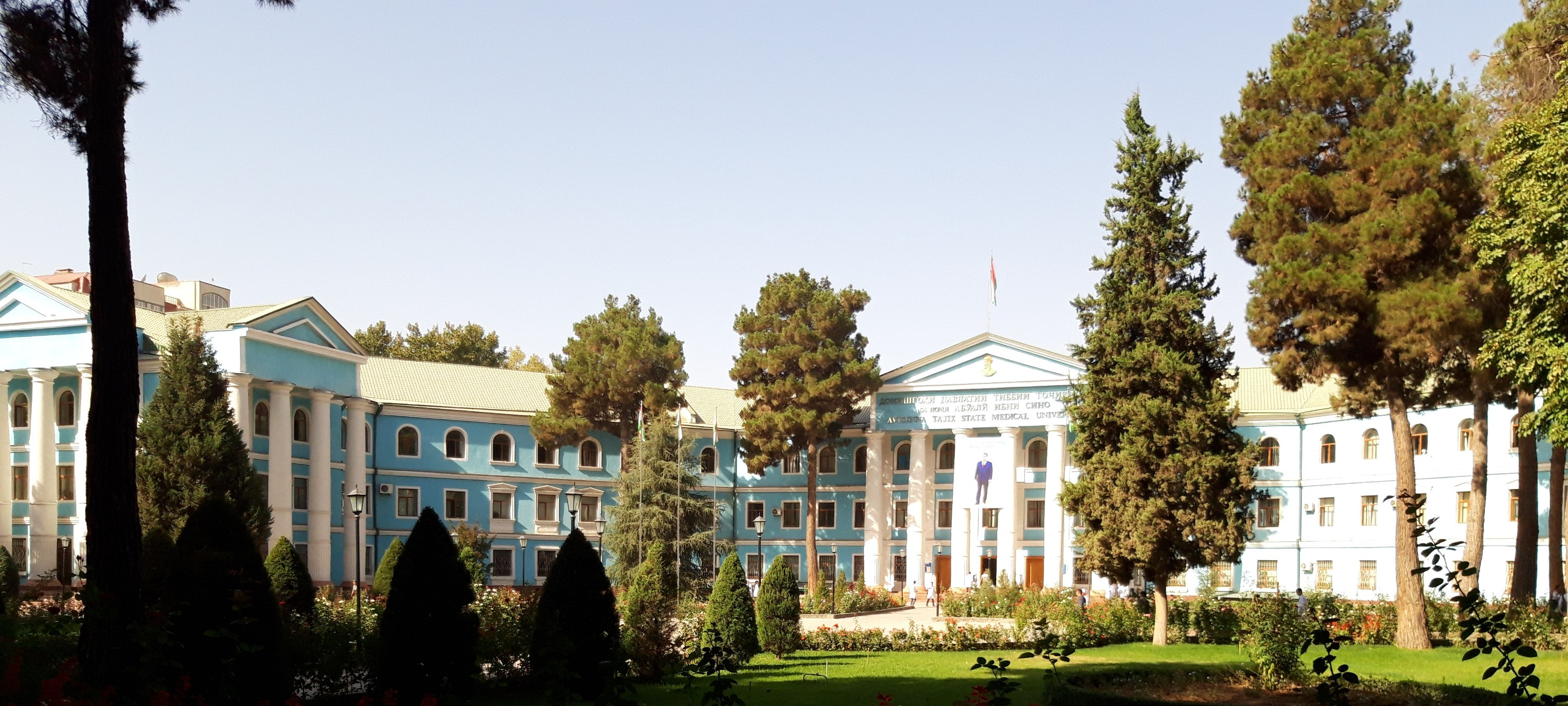 Avicenna Tajik State Medical University Campus