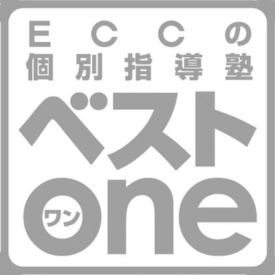 冬期講習が始まりました！！