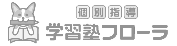 オリンピック