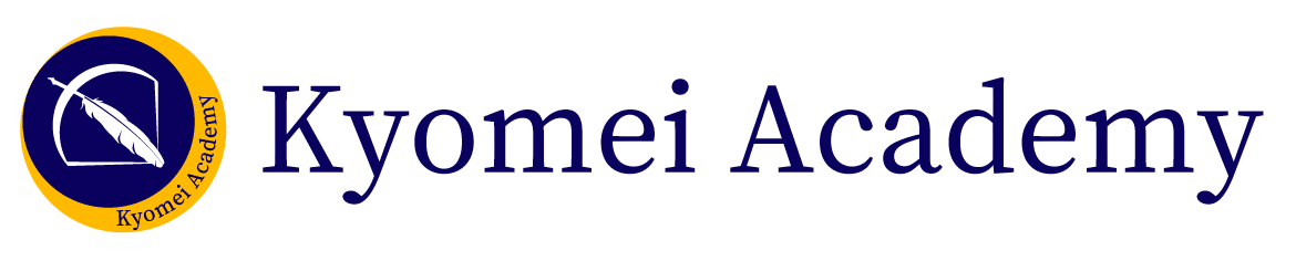 個別指導塾 京命アカデミー