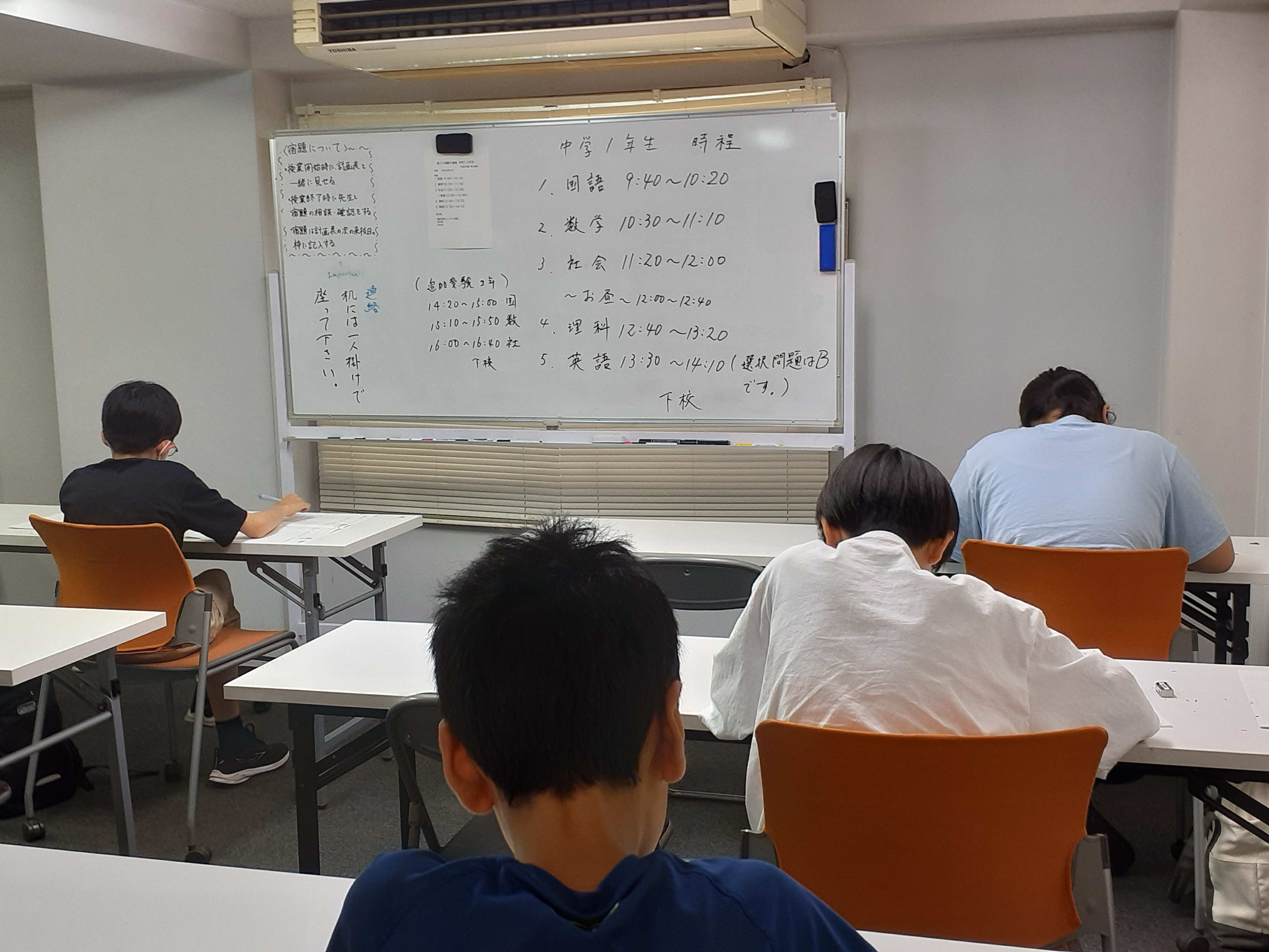 快挙！ １年生、２年生共に 全教科オール５の生徒を 輩出しました！