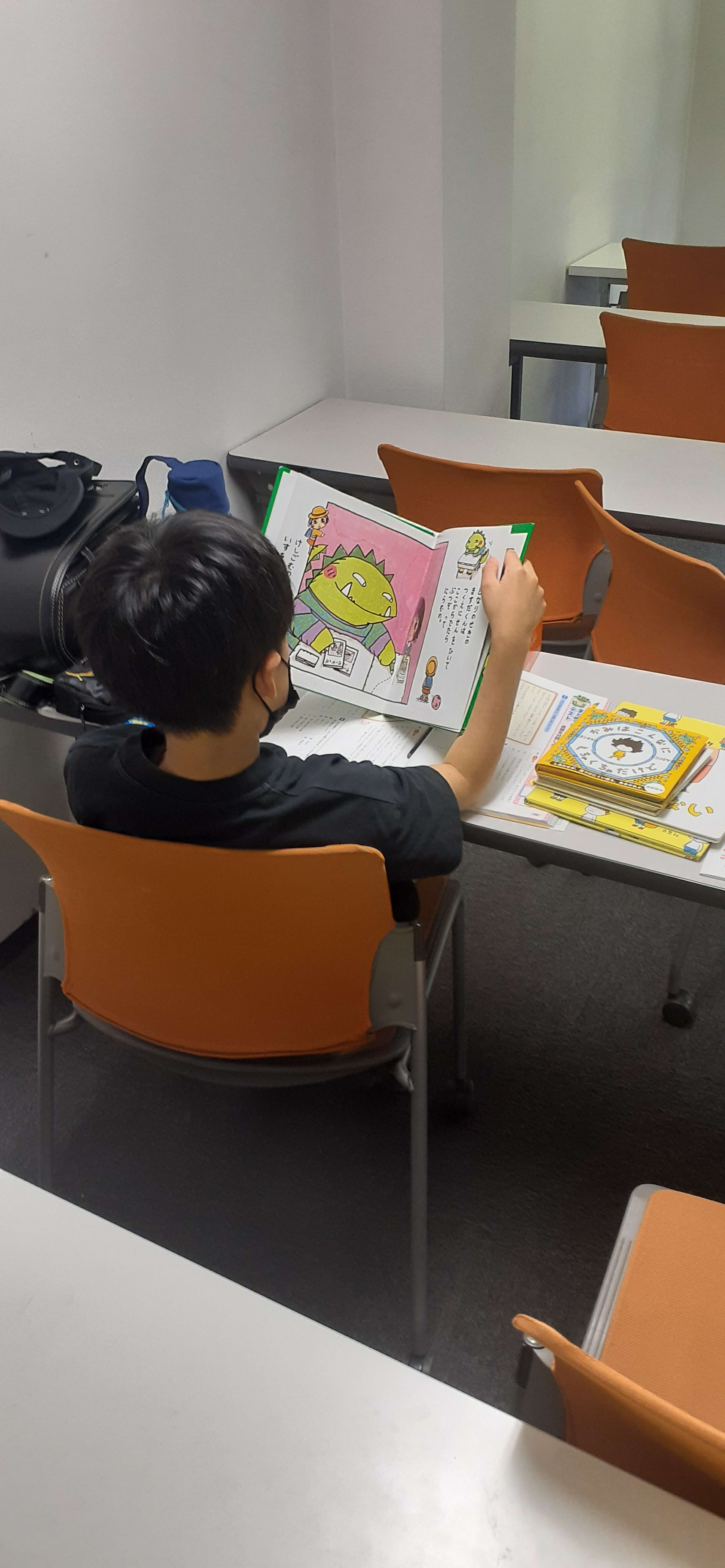 読書へのいざない