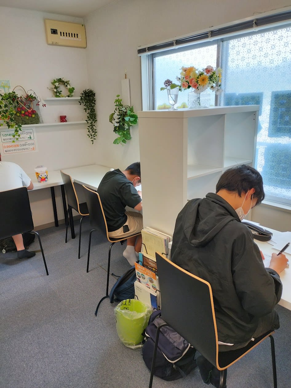 個別指導塾の料金が高すぎる件