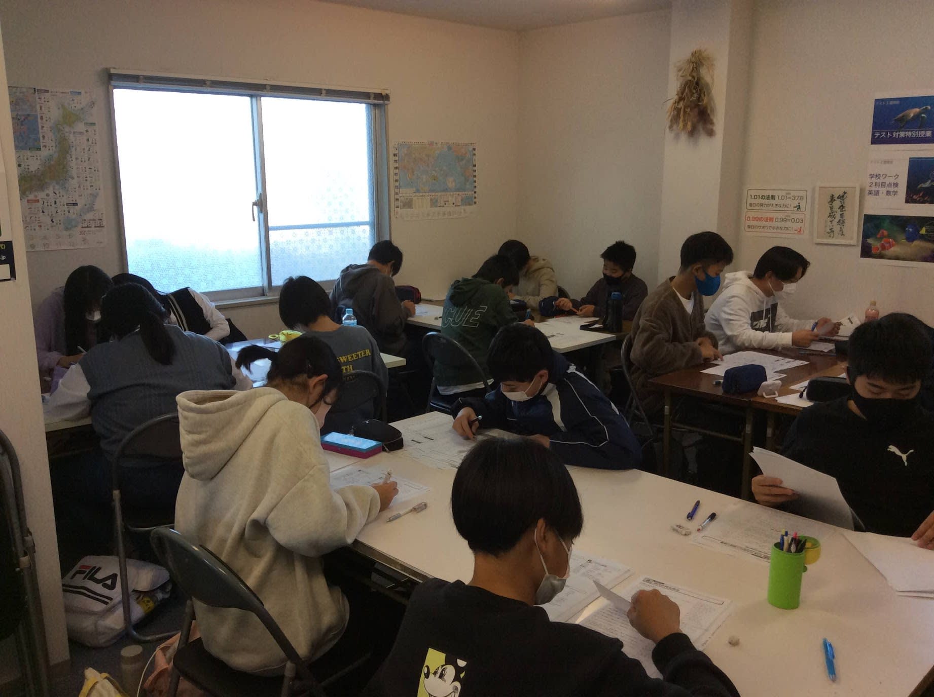 ホームページを一新