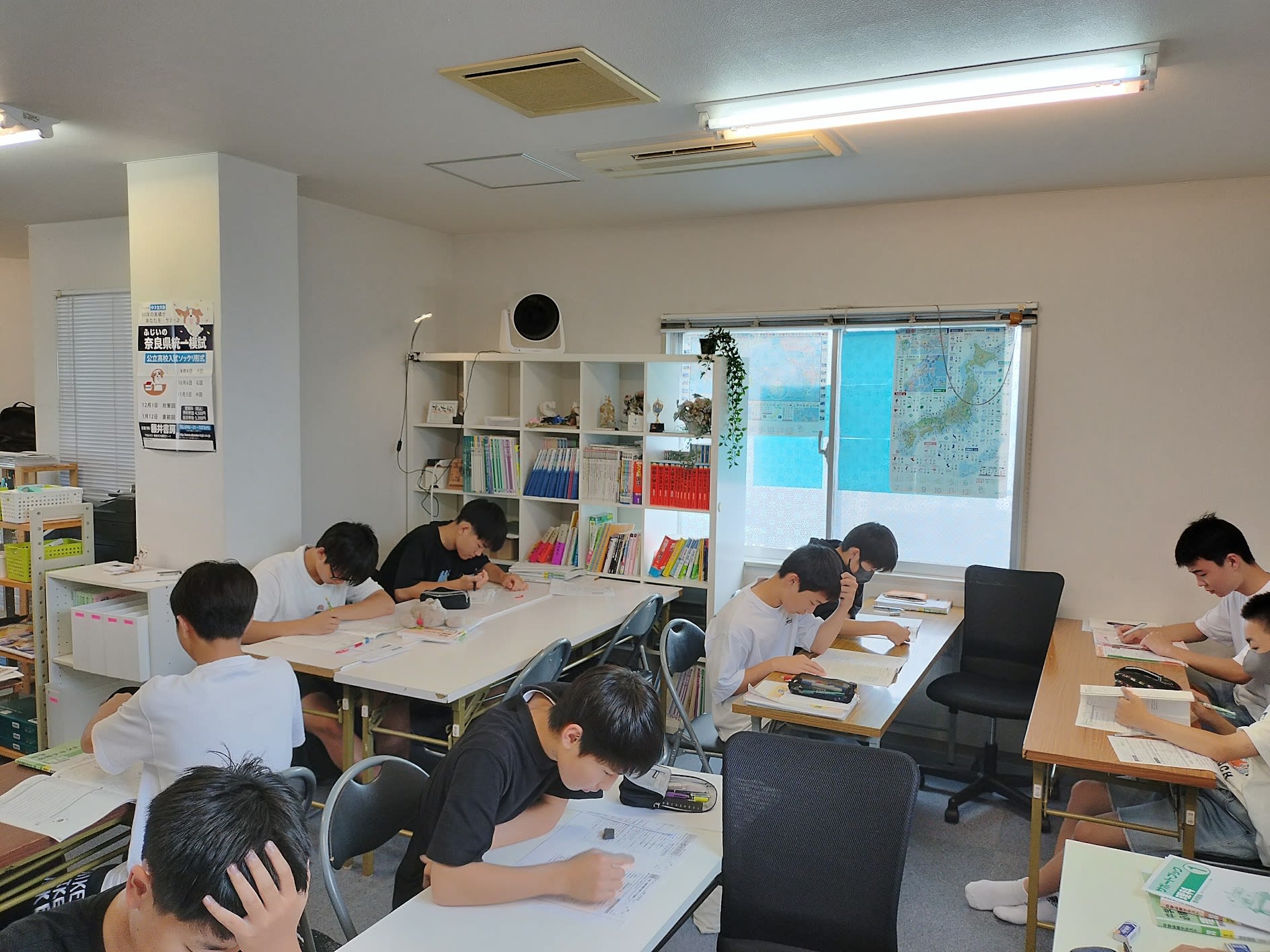 夏休みの学習のポイント！