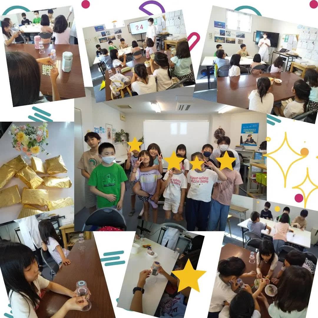 新年度はじめの理科実験教室を開催します！