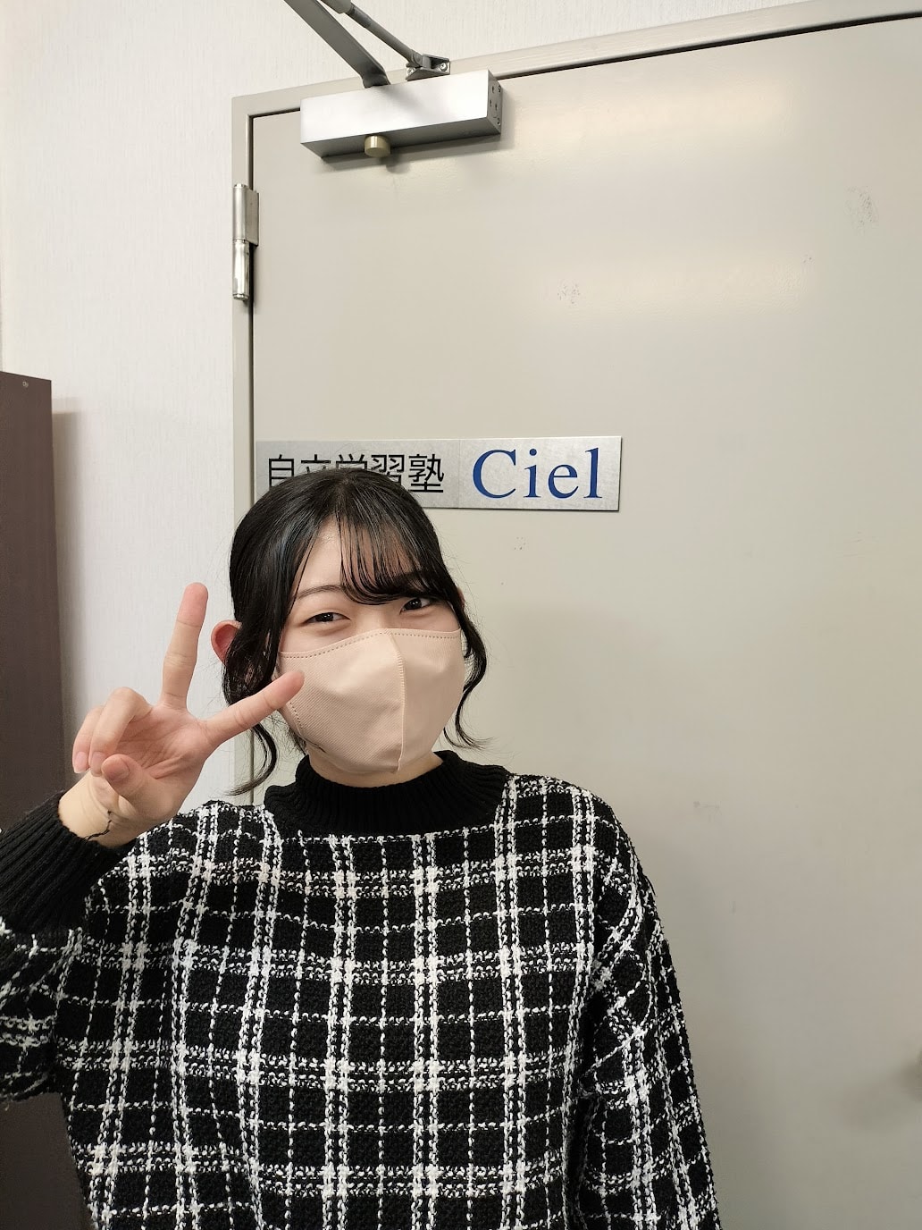 諦めかけていた県大附属に合格することができました！