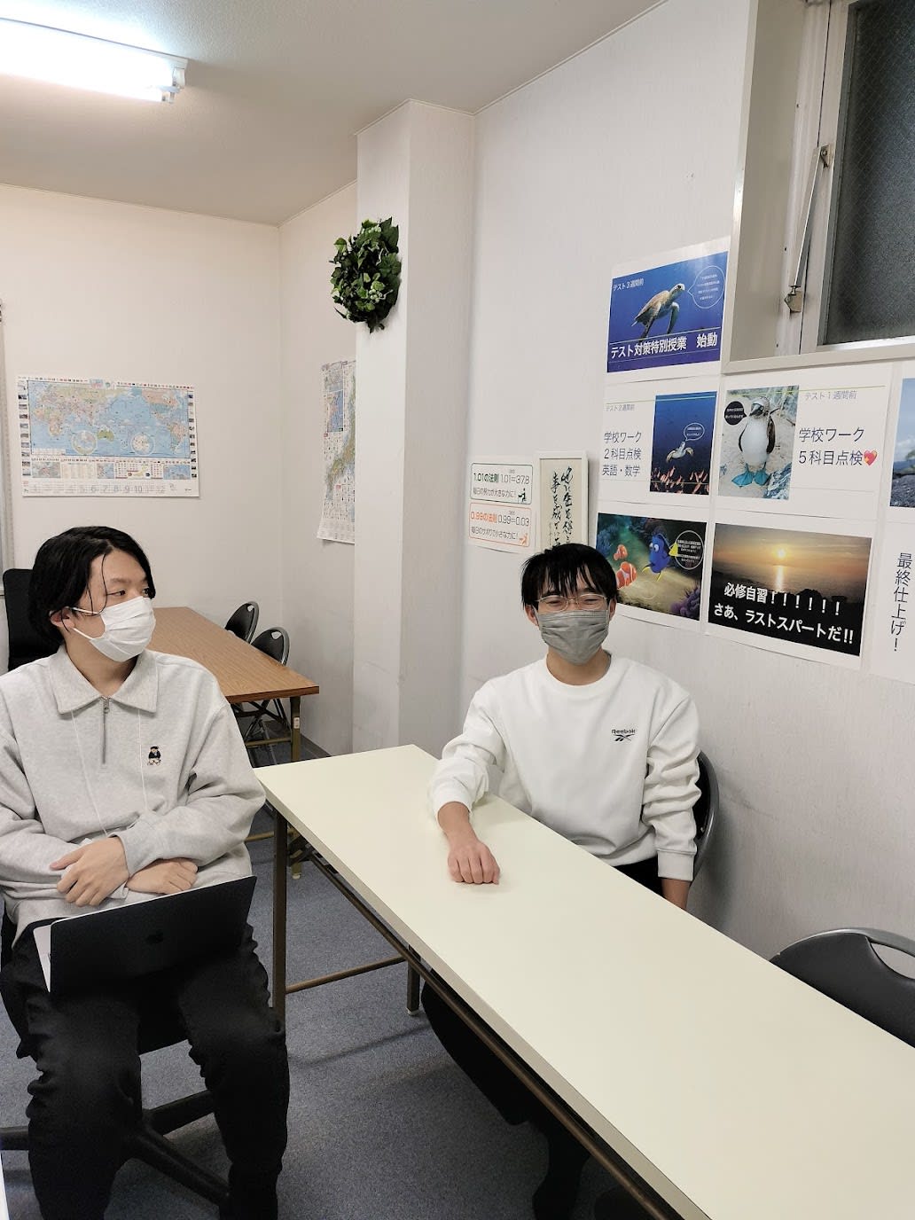 ２０２３年公募推薦入試で近畿大学に現役合格！