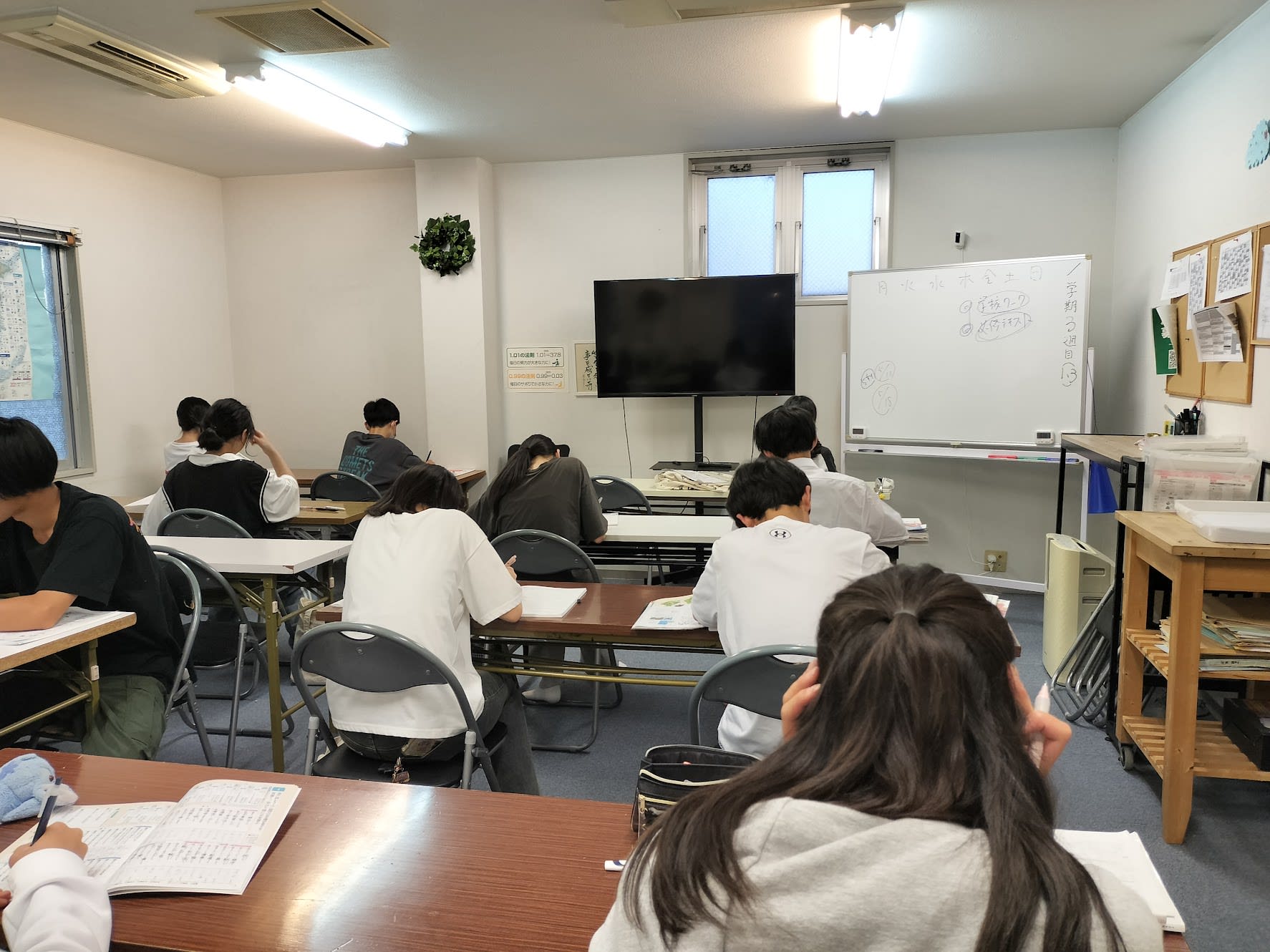 中間テスト直前！日曜日は理社マラソンで最後の仕上げをしよう