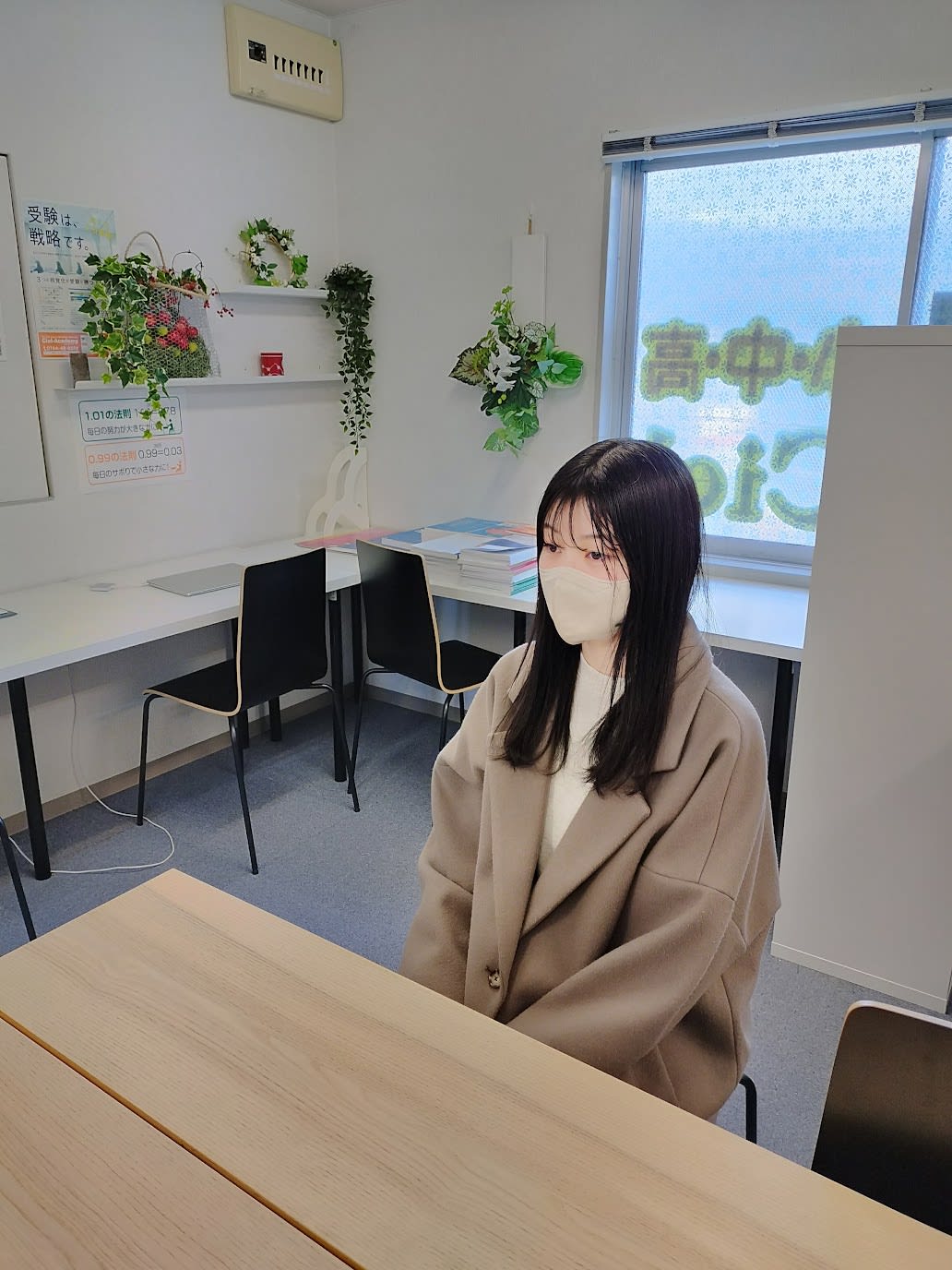 ビックリしすぎて、受かると思っていなかった。憧れの大学に合格！