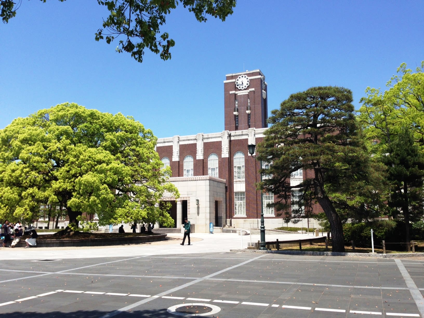 京大・阪大・医学部など最難関大学を目指す君へ！