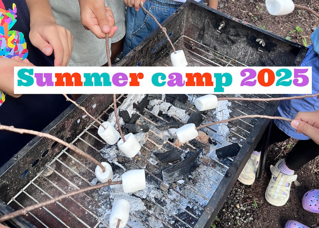 国内留学 2025 BSC サマーキャンプ開催します！