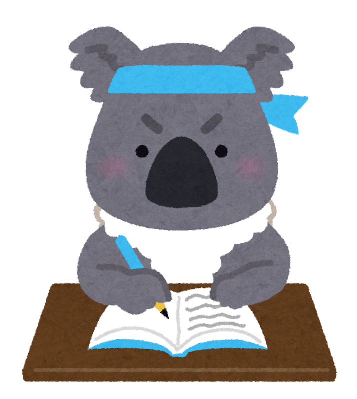 夏期講習終了！