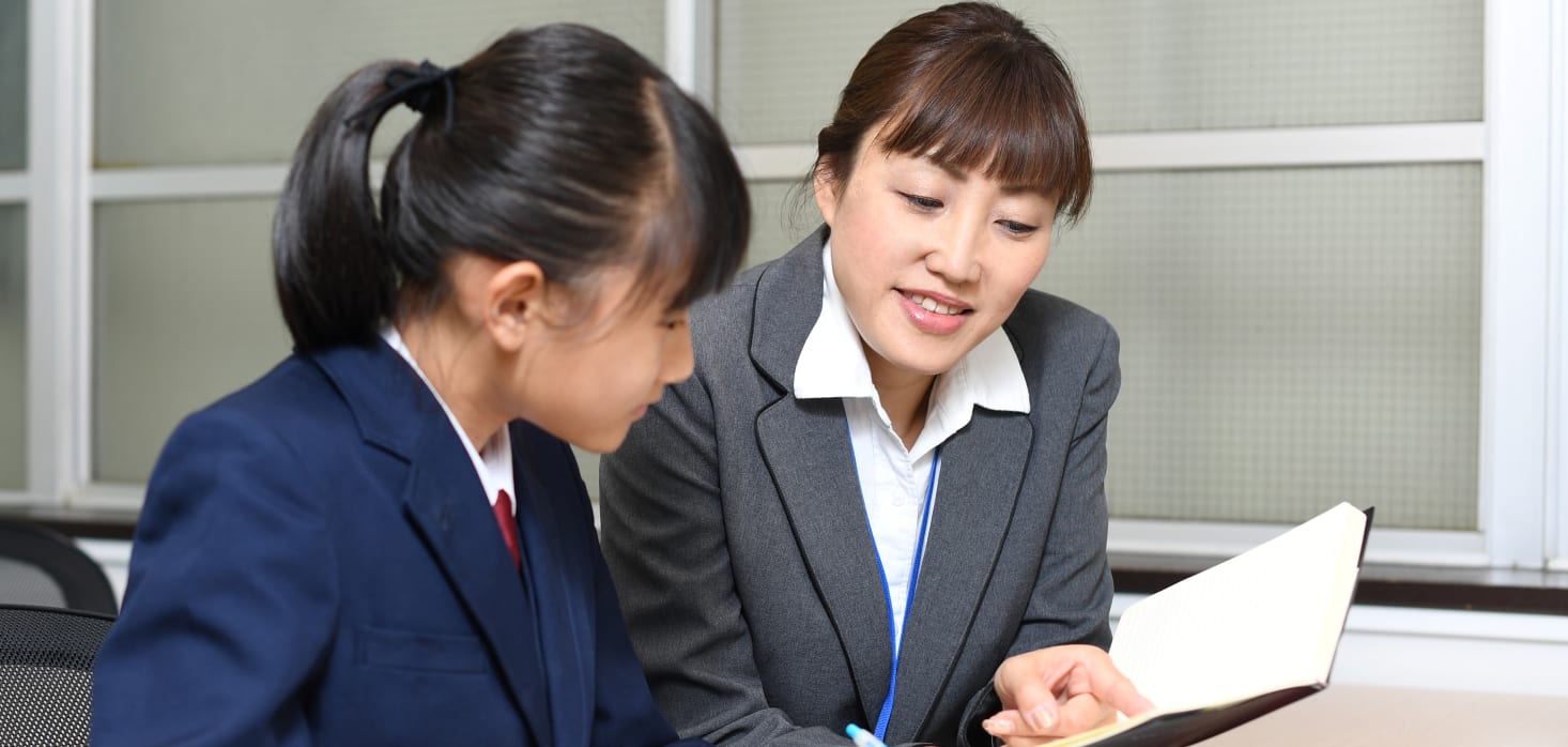 春期講座：個別コース　高等部