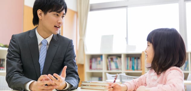 ベーシックコース