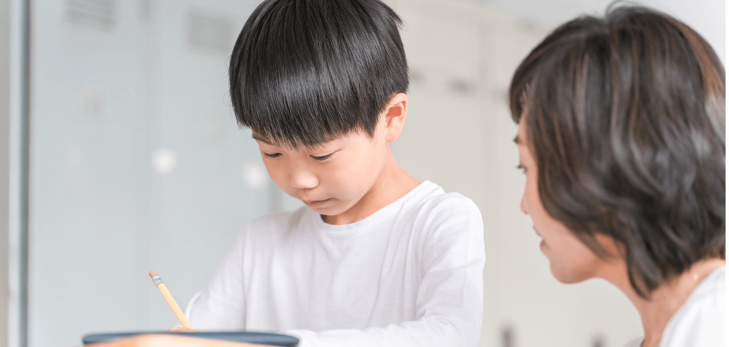 小学部　夏期個別指導コース