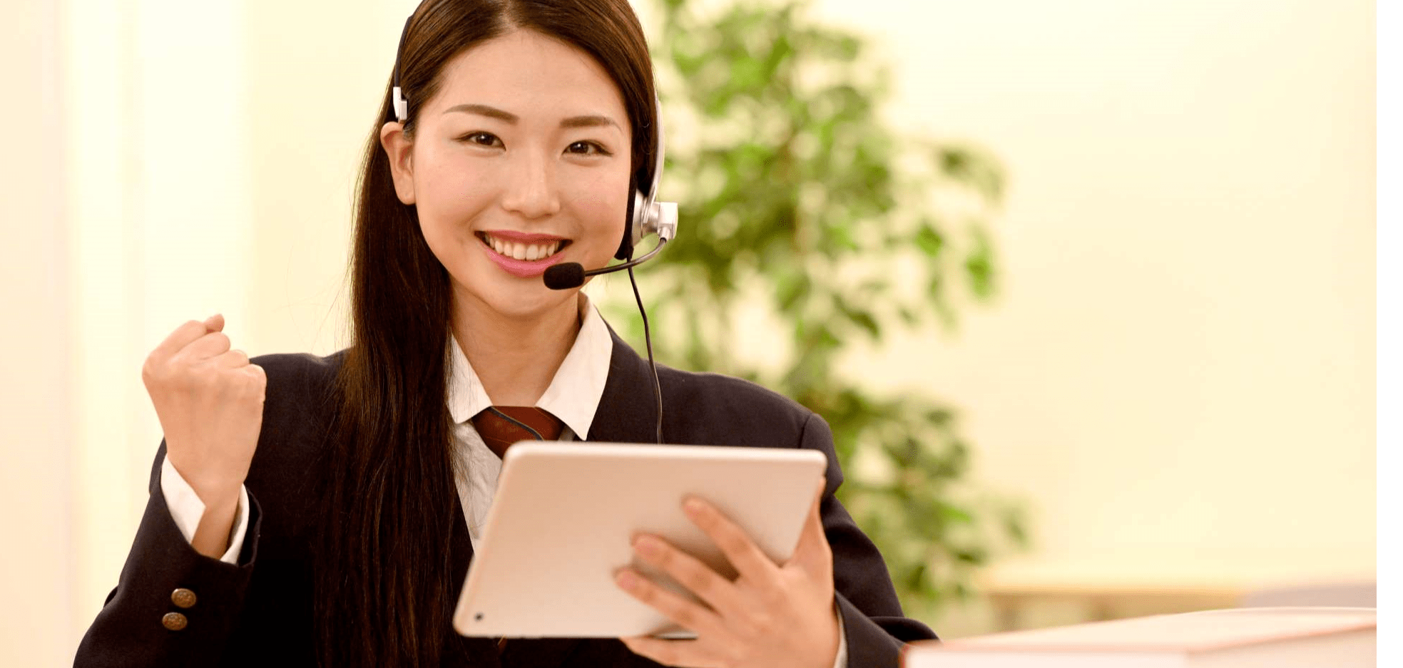 個別指導　高等部