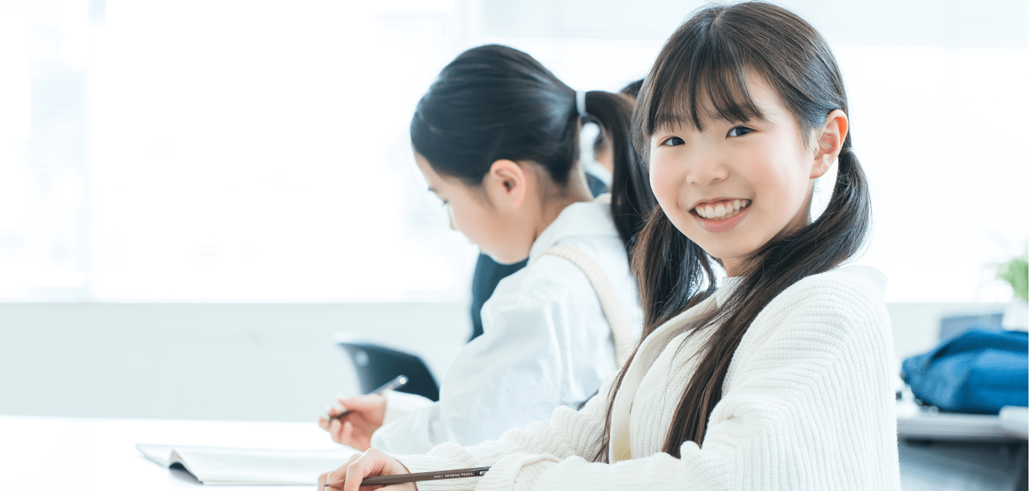 小学部　夏期通い放題コース