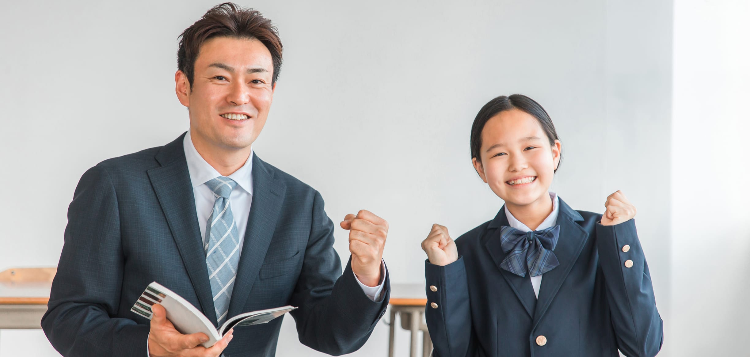 春期講座：個別コース　中学部