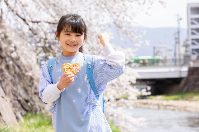 算数オリンピック2024 トライアル会場の認定を受けました。