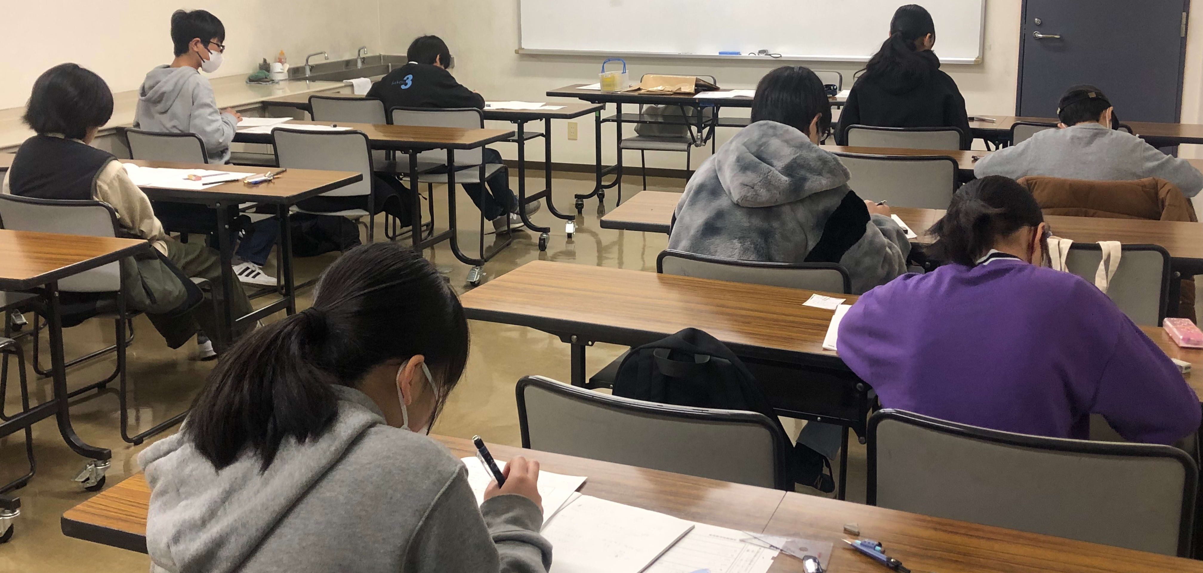 中学生英語コース