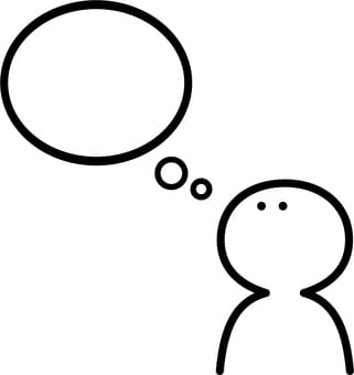 今、偏差値50ないけれど…