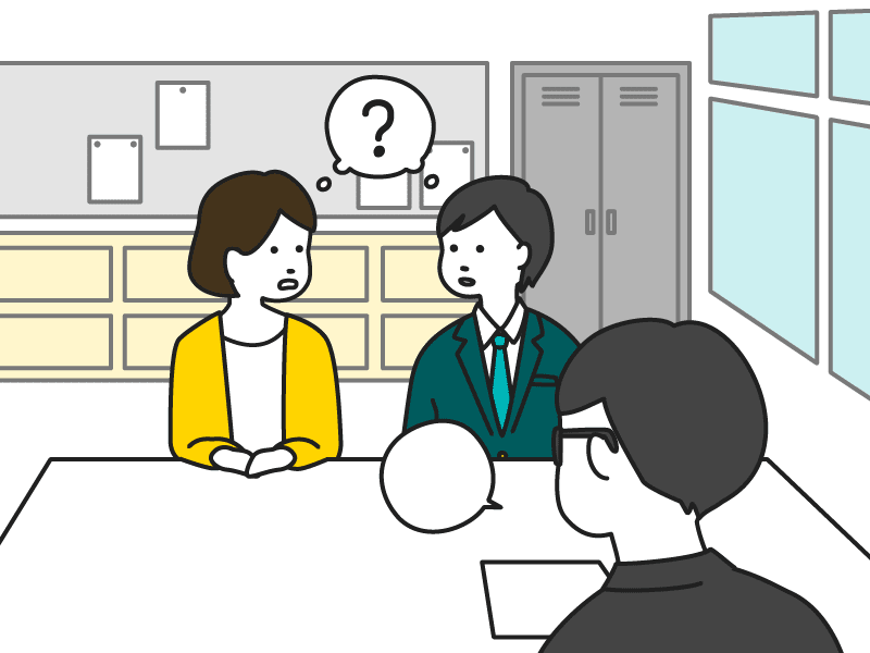 三者面談について